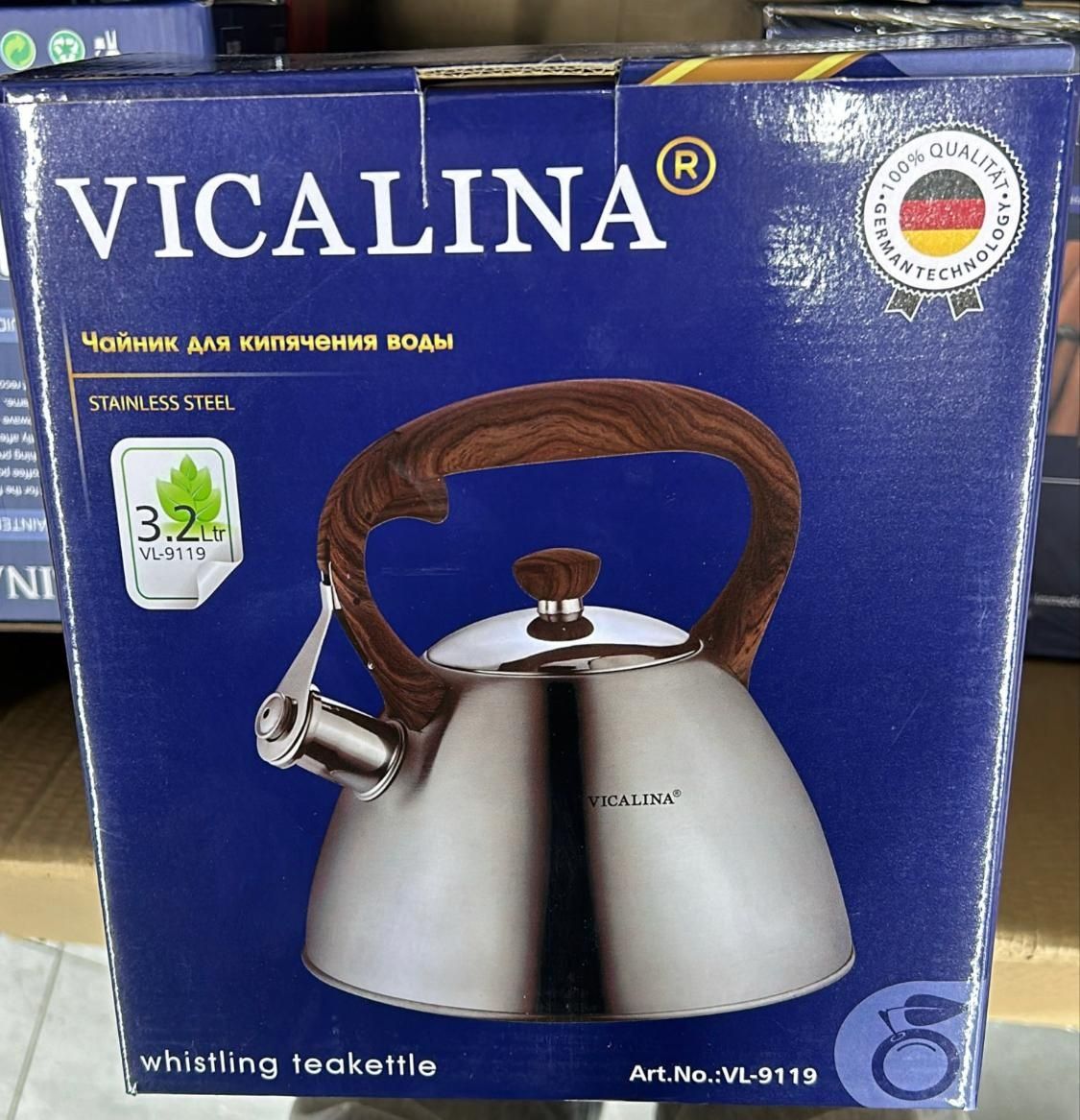 Чайник  набор Vicaluna