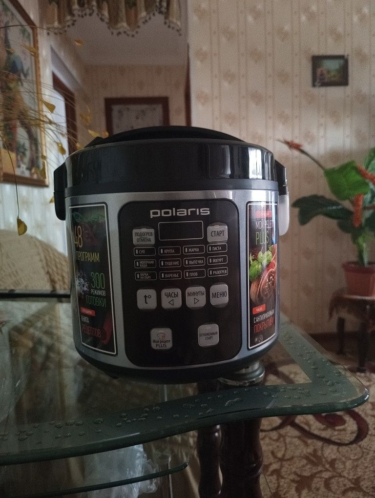 Продам новую мультиварку
