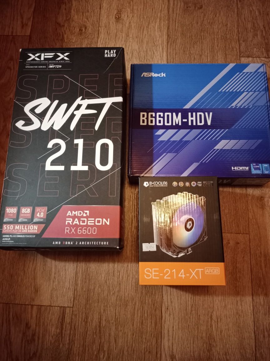 Компьютер intel 12100F с монитором 25"