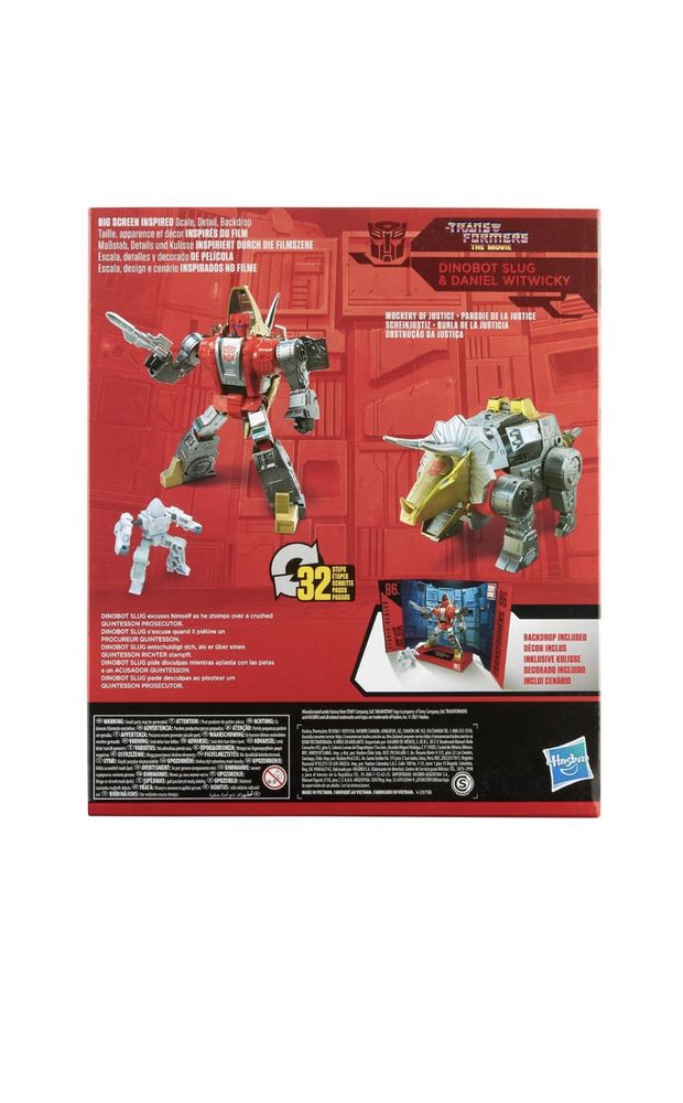 Трансформеры динобот Transformers Dinobot