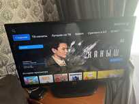 Смарт телевизор LG 81 см WiFi YouTube
