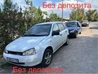 Аренда авто под такси