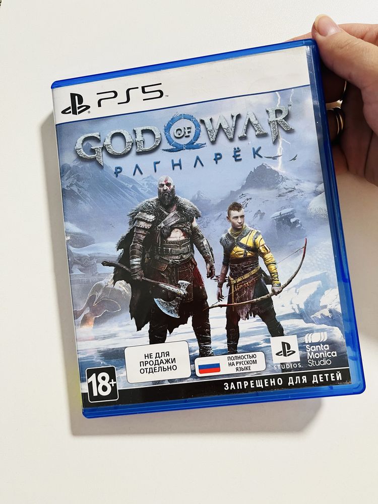 Продам диск ps5 God of War