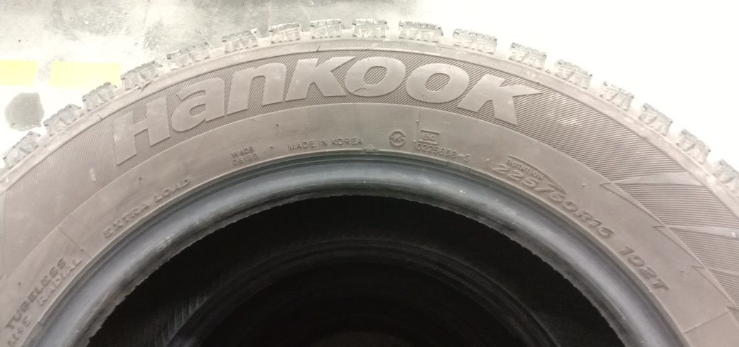 Продам зимние автошины б/у