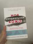 Все книги по 1000