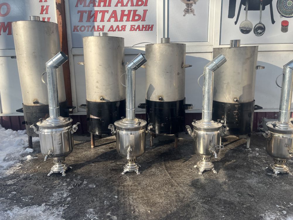 Титан нержавейка. Гүп нержавейка