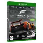 Продам диск с игрой Forza Horizon 5 на xbox one