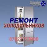 Ремонт Бытовая техника