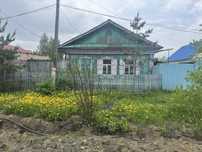Продам дом с центральным отоплением