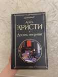 Продам книги.