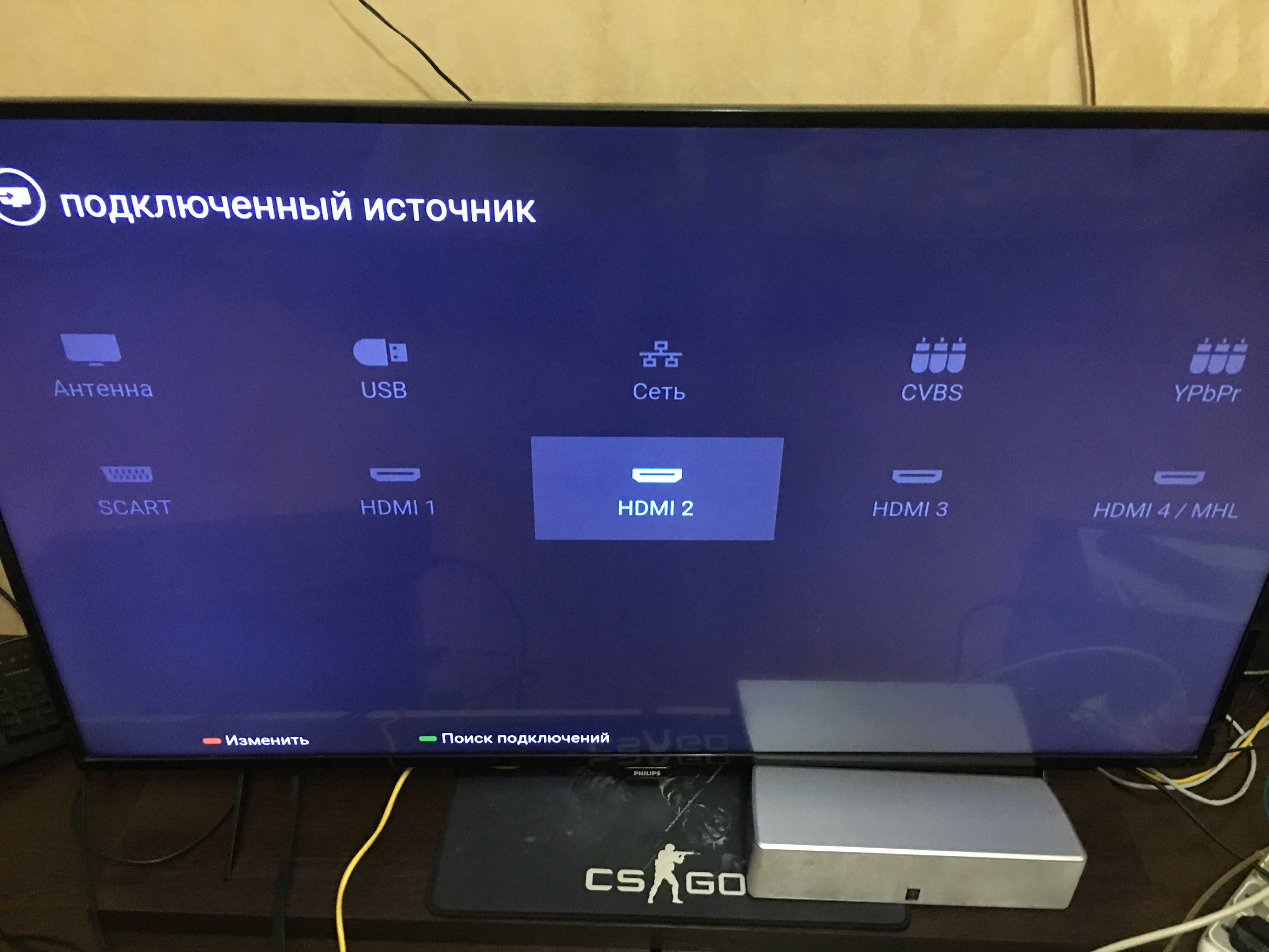 продам телевизор Phillips 49 дюймов. 4к. состояние хорошее .брали в 19