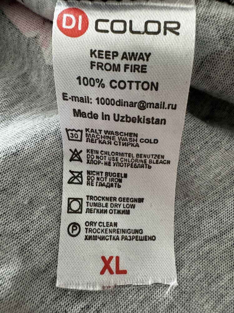 Продам новую пижаму, хб 100%