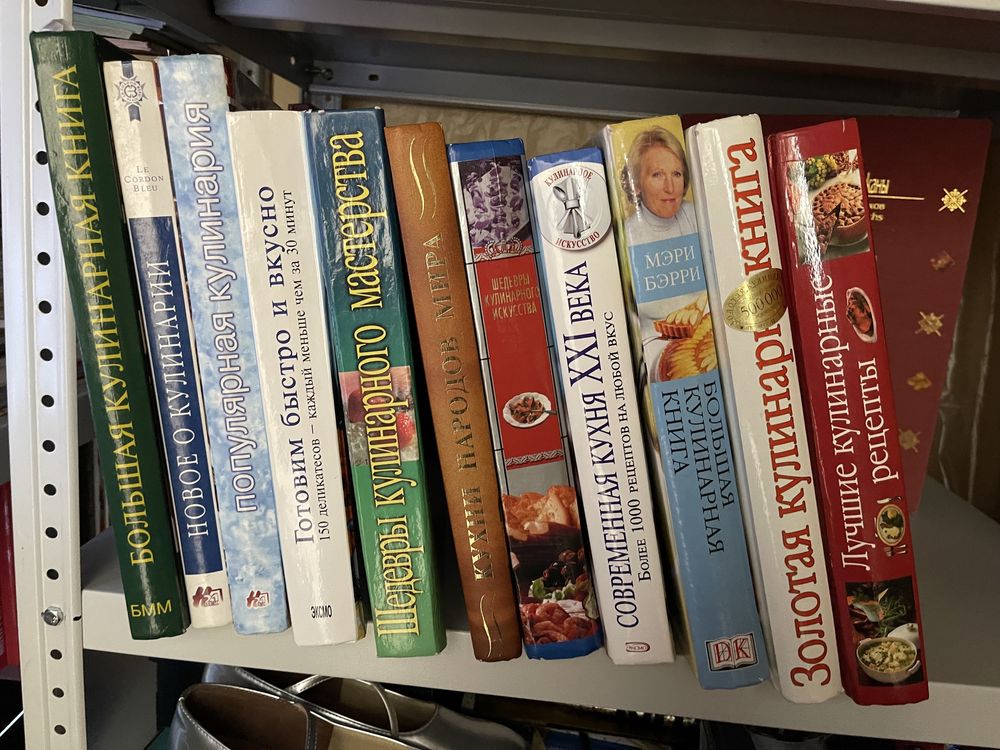 Кулинарные книги и журналы! Инстаграмм kulinarnieknigi_astana