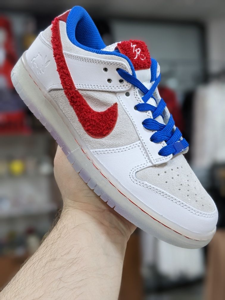Кроссовки Nike SB Dunk Year of the Rabbit