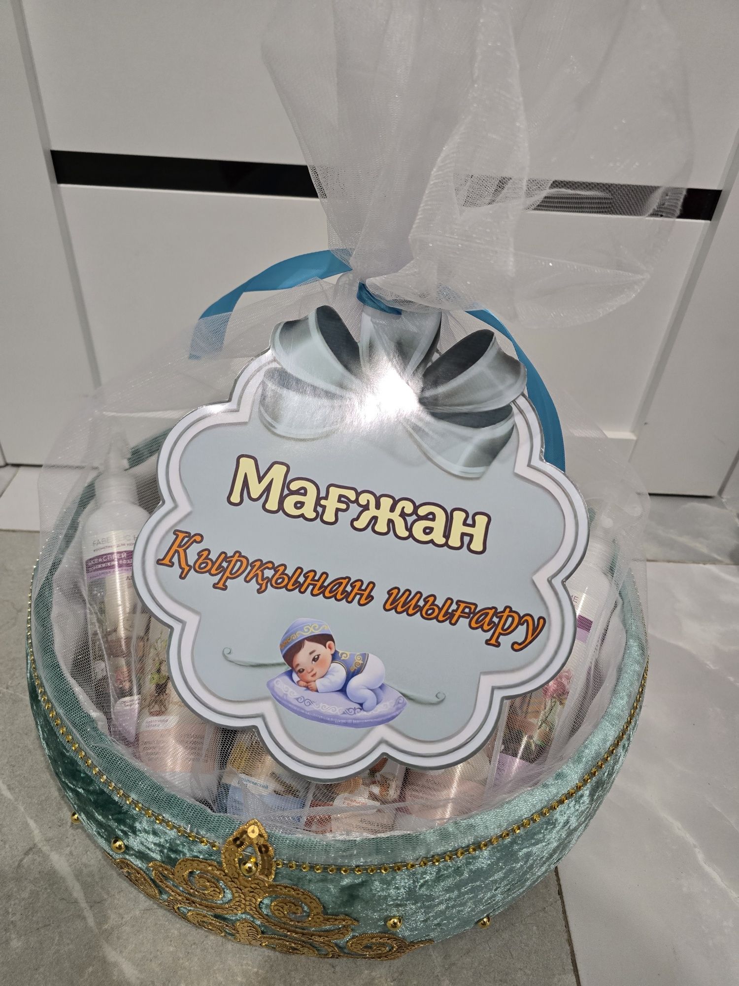 . Готовая корзина, калта, коржын на любое мероприятие