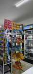 Продуктовый магазин готовый бизнес