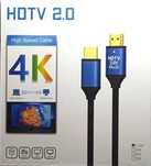 Кабель HDMI (HDTV 2.0V 4Kx2K)