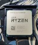 Amd Ryzen 5700x3d 5700х3д