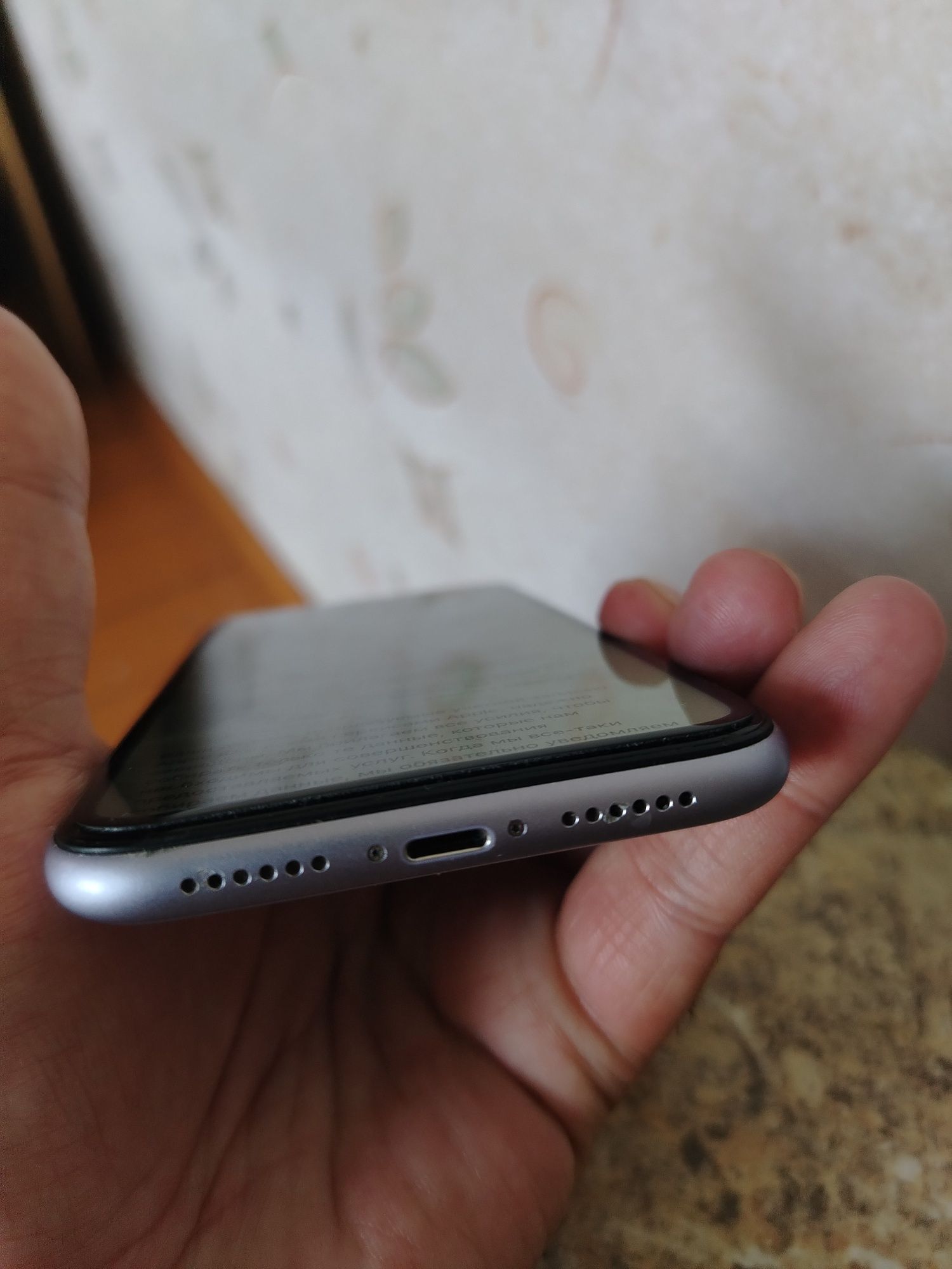 Apple iphone 11 на 64 гб