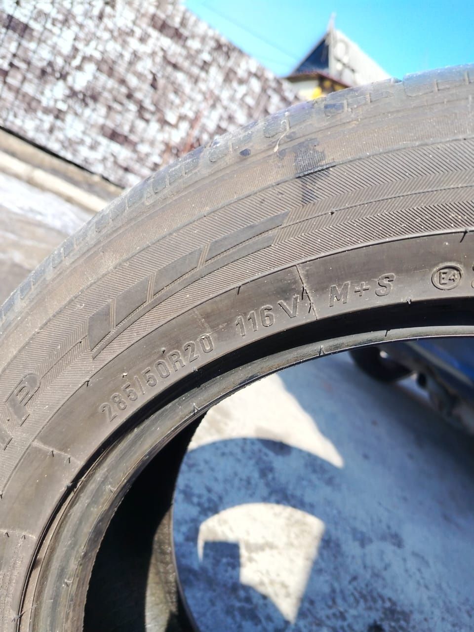 Продам шины 285/50R20