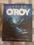 Книги для детей и подростков