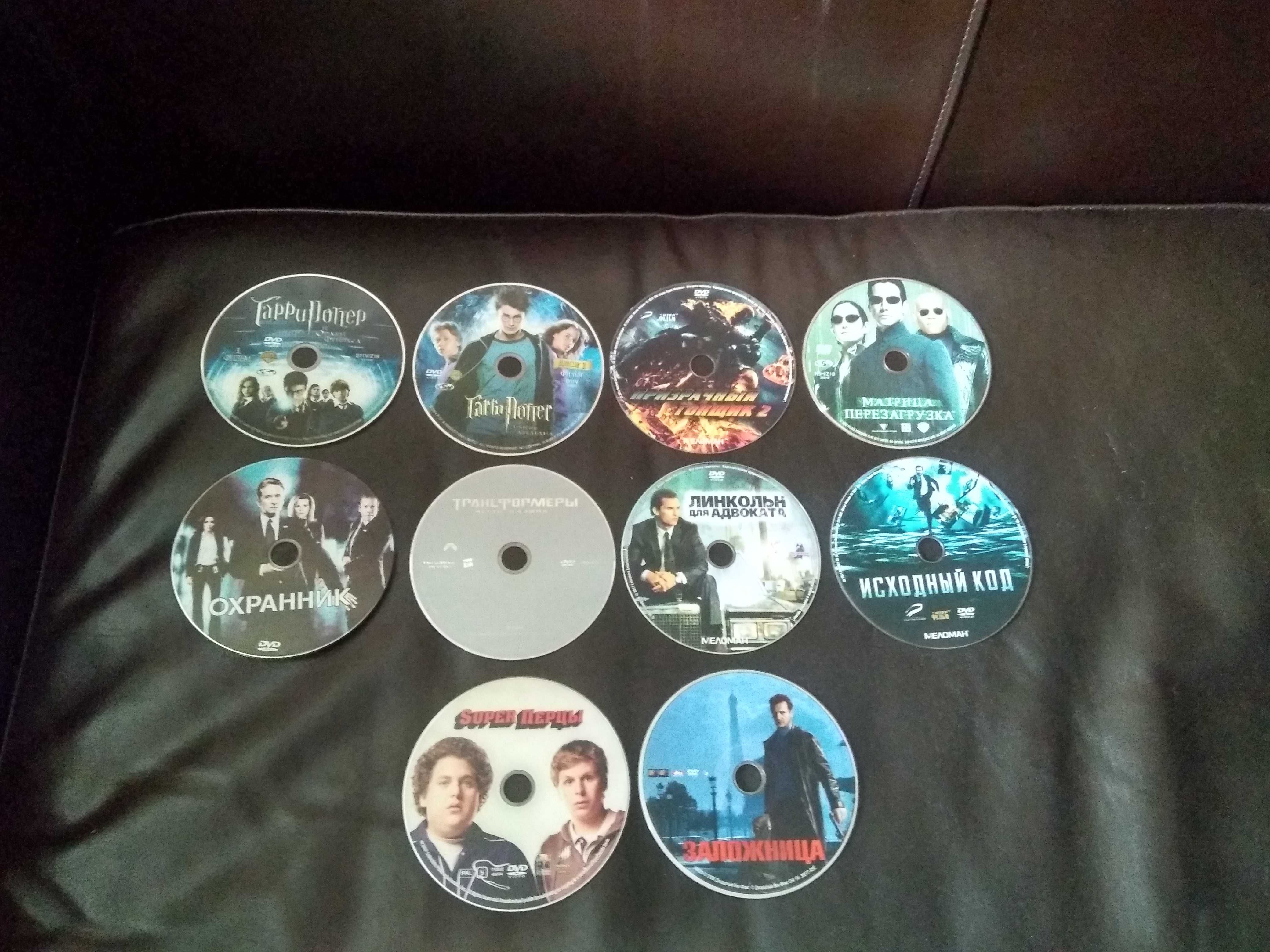 Продам dvd фильмы (лицензионные)