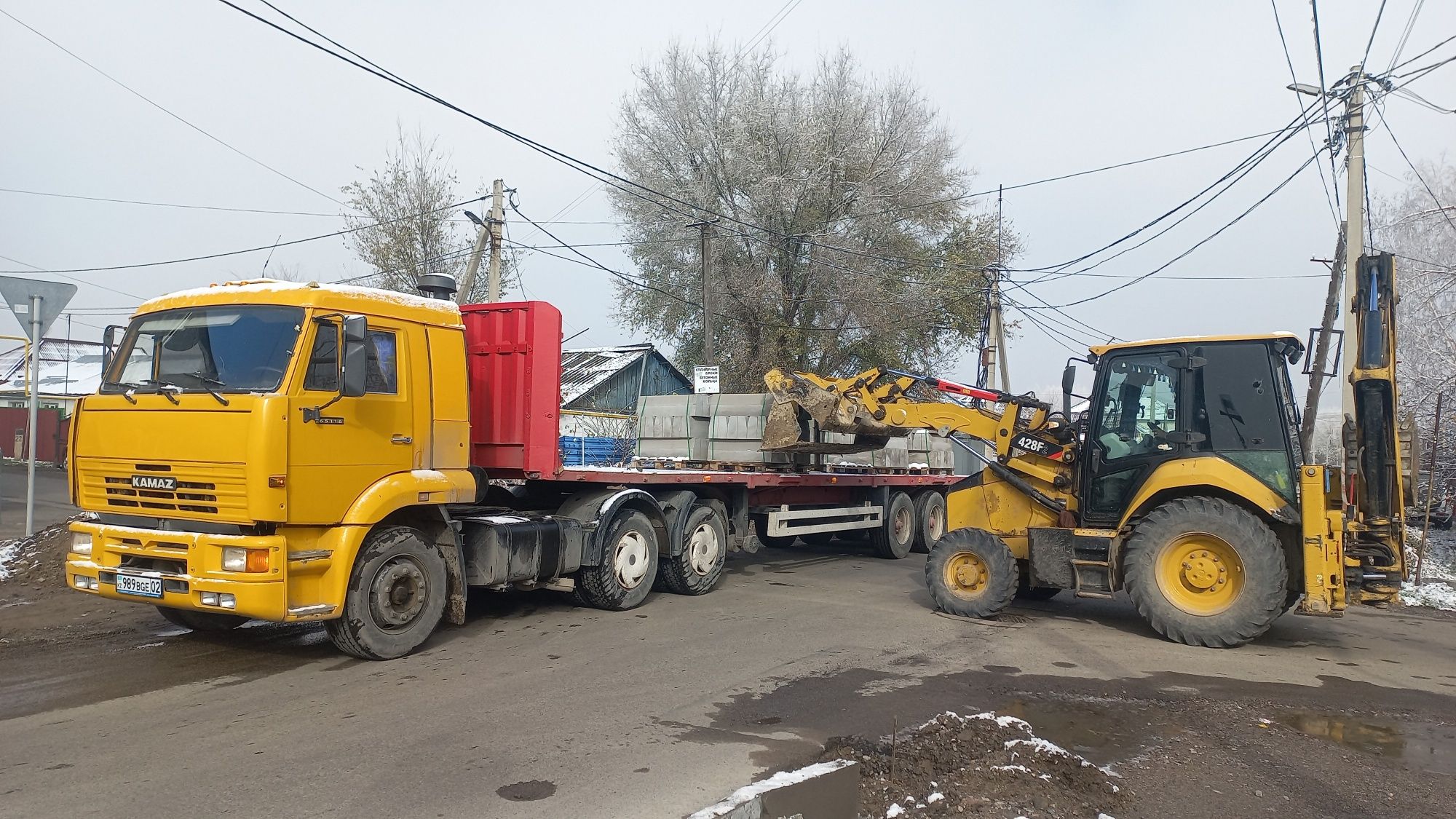 Контейнеровоз, шаланда,длиномер