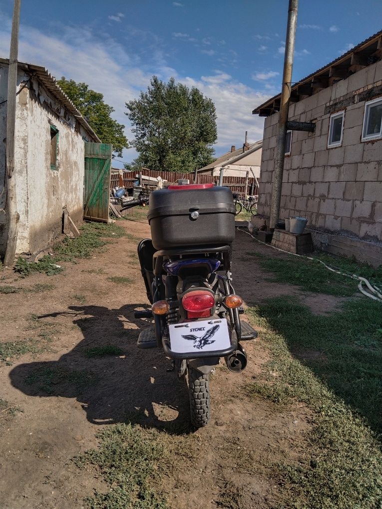 Sycmcc 110 cm³ куб