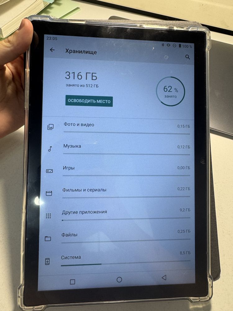 продам планшет 512 гб + клавиатура