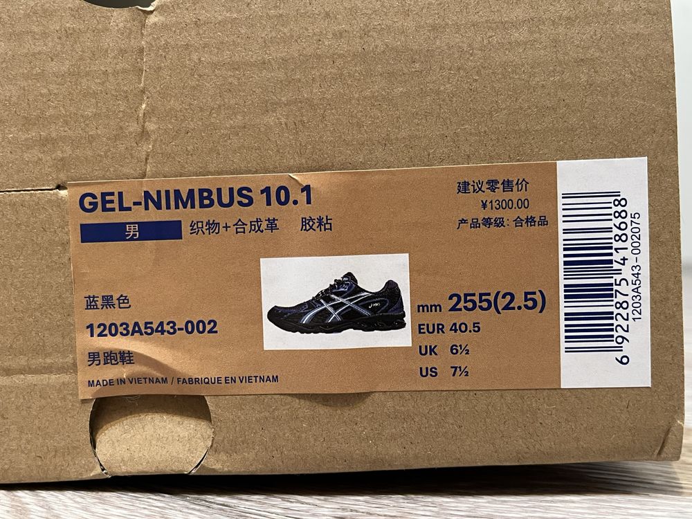 asics GEL-NIMBUS 10.1