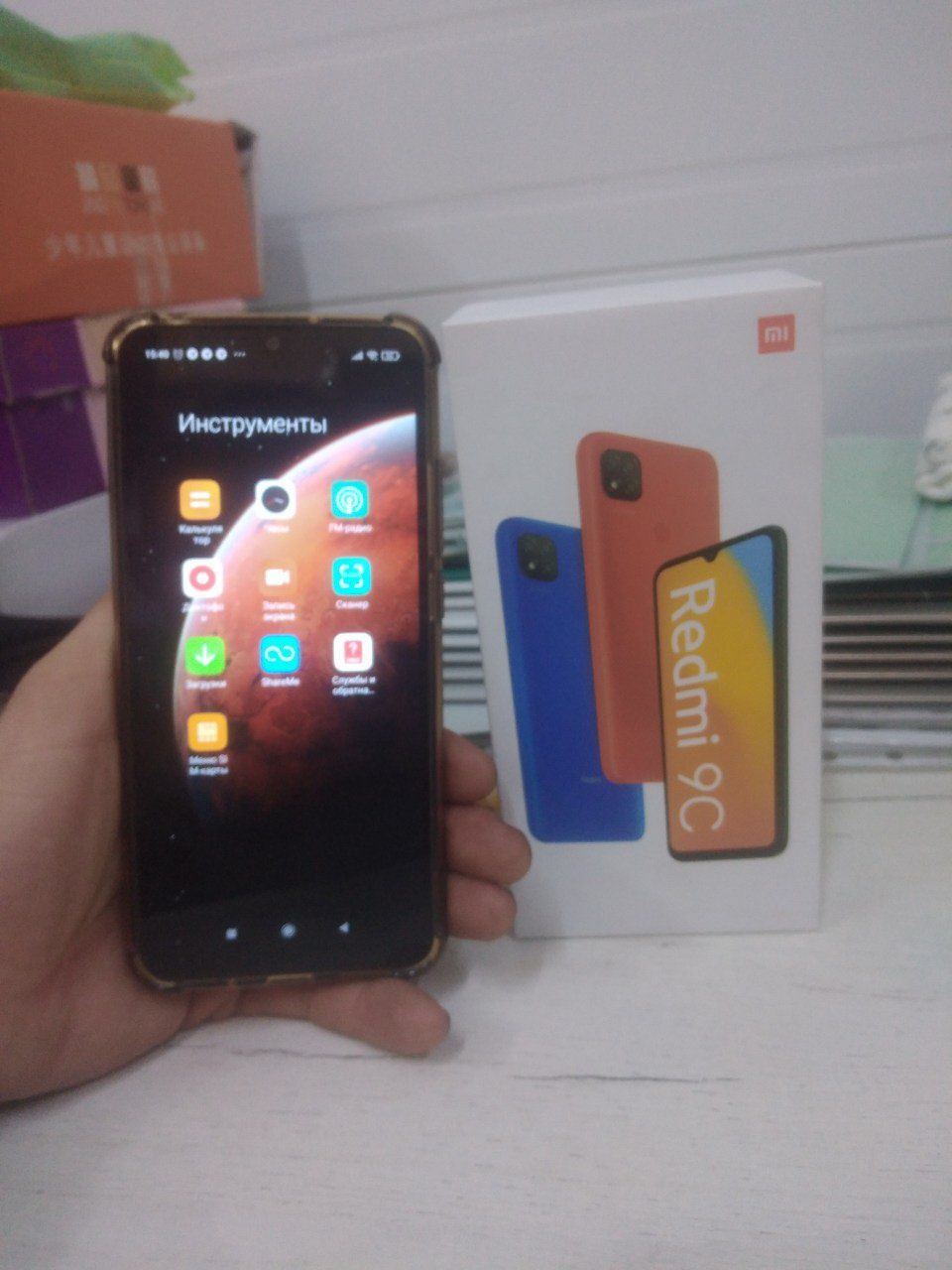 Продам Redmi 9C недорого торг!! Память 64 гб