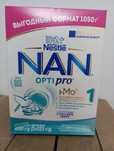 Смесь NAN opti pro 1 , 1050гр.