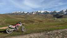 Эндуро Motoland CRF250