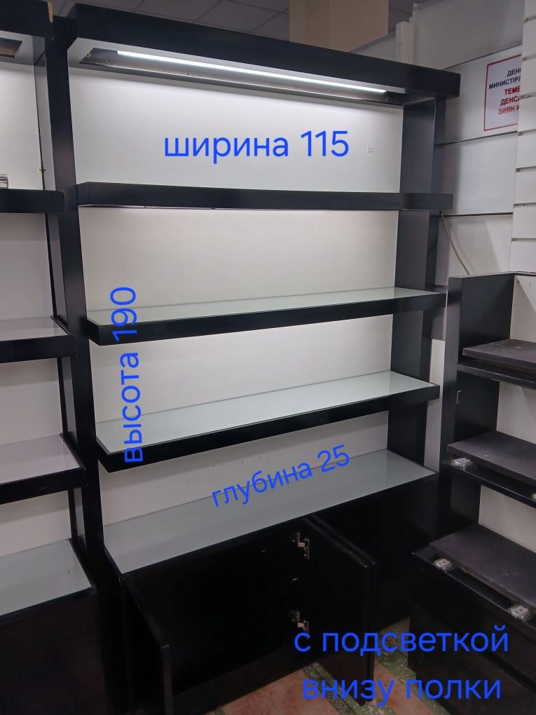 Ветрина дешево продам