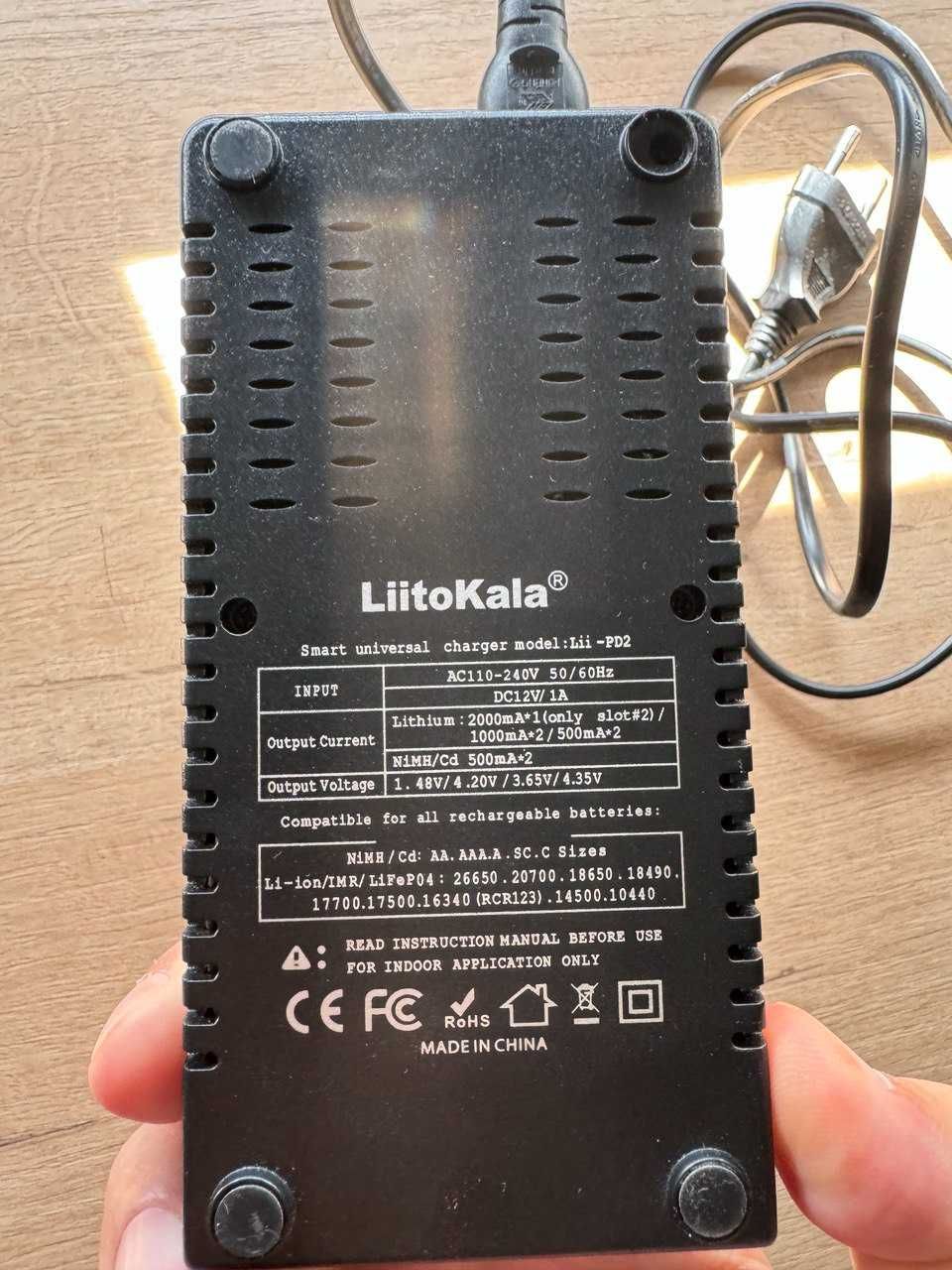 Зарядное устройство Litokala Lii PD2