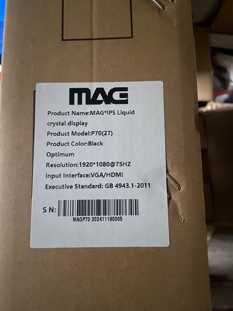 Монитор MAG 27дюйм IPS