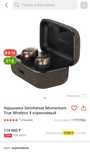 Беспроводные наушники SENNHEISER MTW4