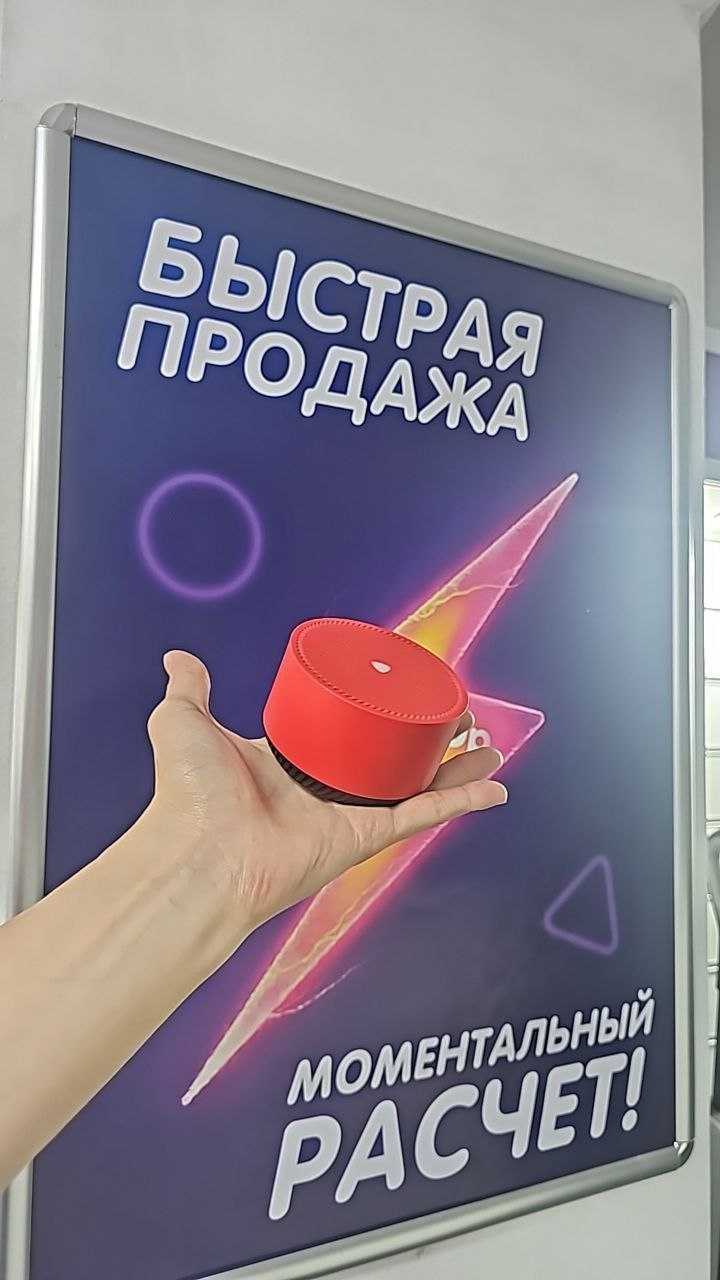 Яндекс Станция Лайт — умная колонка с Алисой