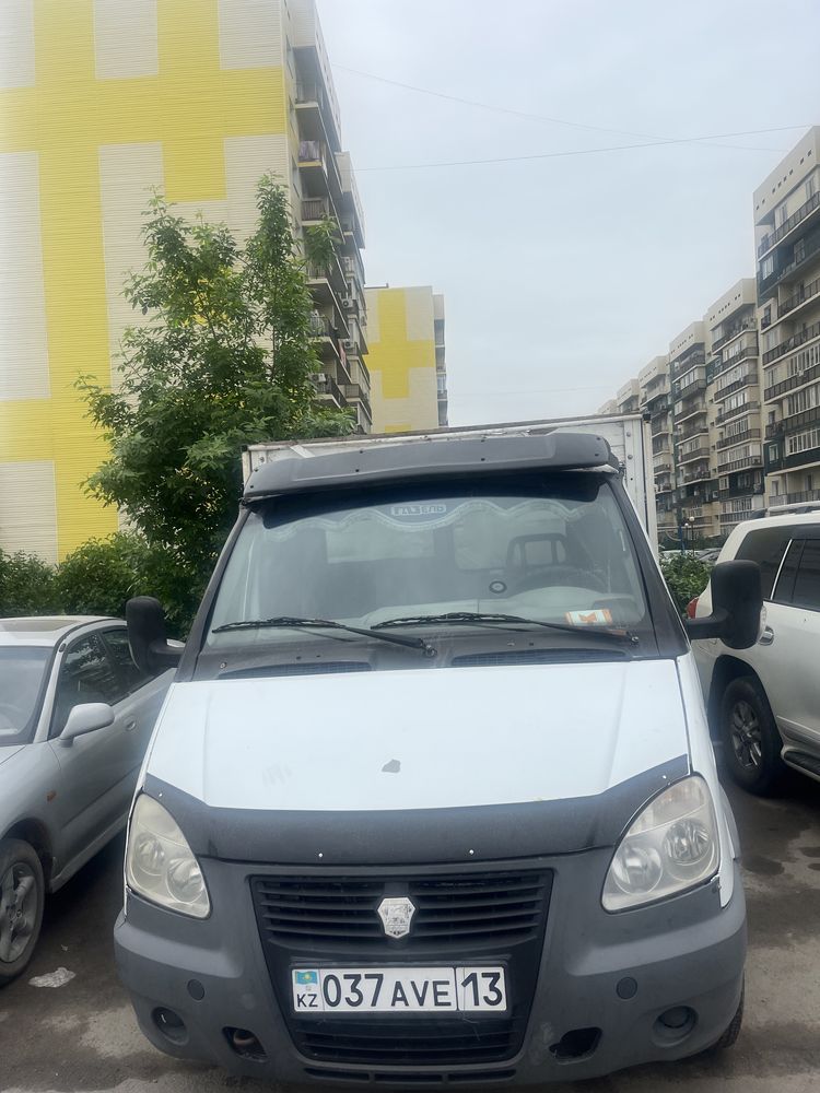 Прием металл САМОВЫВОЗ