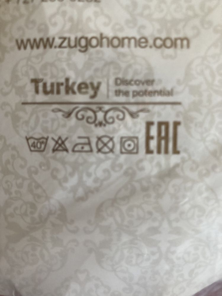 Новое покрывало махровое Zugohome