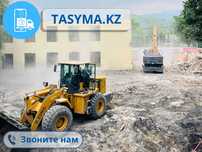 Выемка котлован услуги экскаватора гидромолота вывоз мусора tasyma.kz