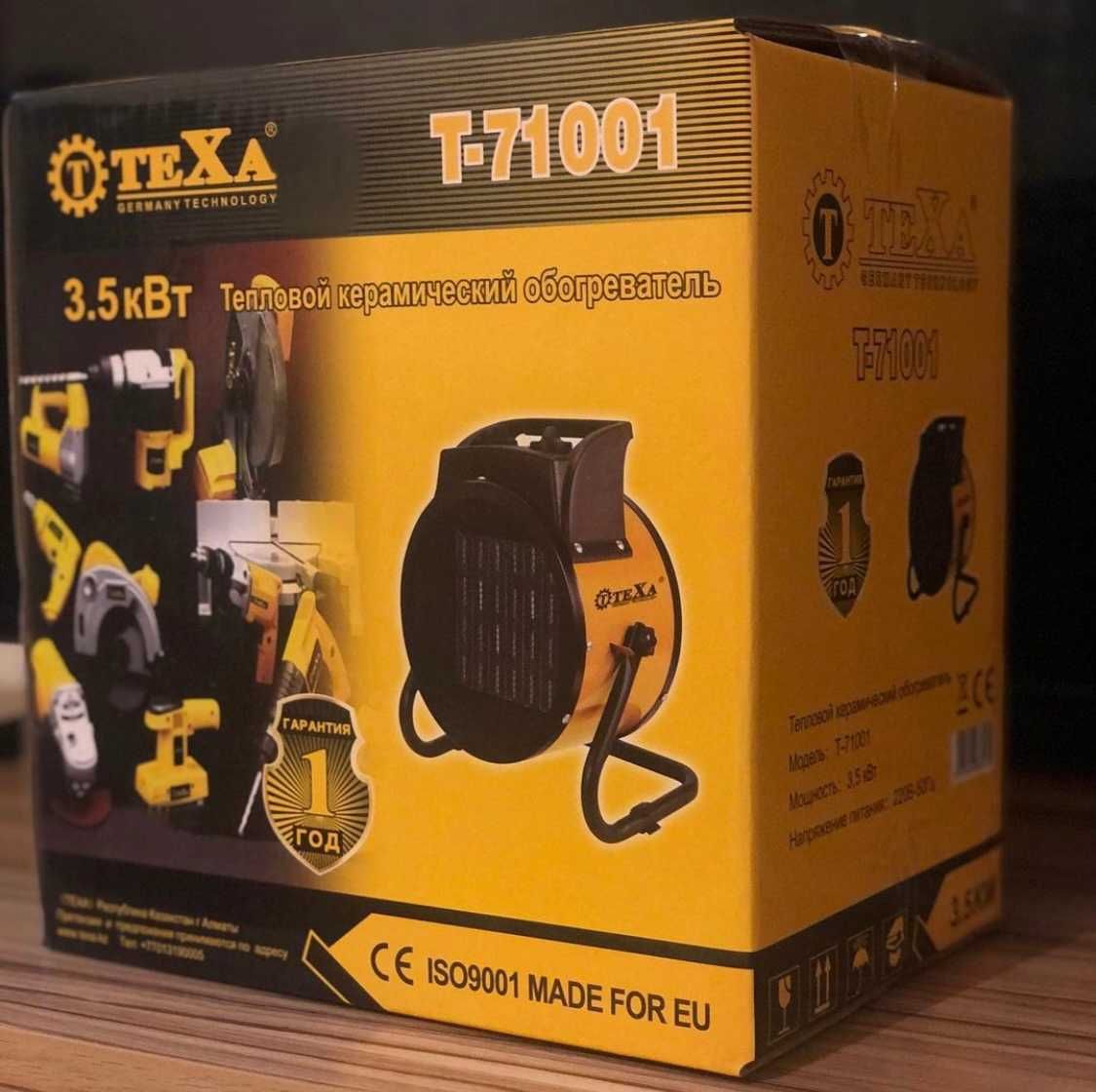 Экономный Мощный обогреватель для дома электрические Тепловая пушка
