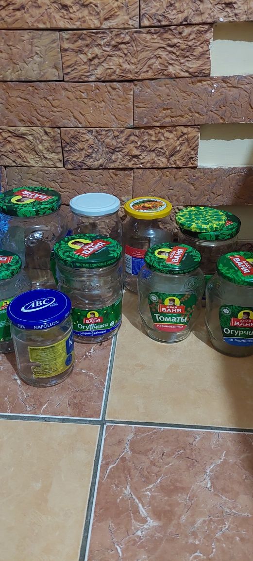 Продам банки  с крышками