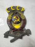 Для колекции ссср