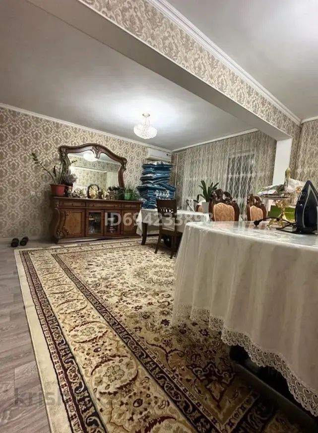 Продам квартиру 4 комнатную