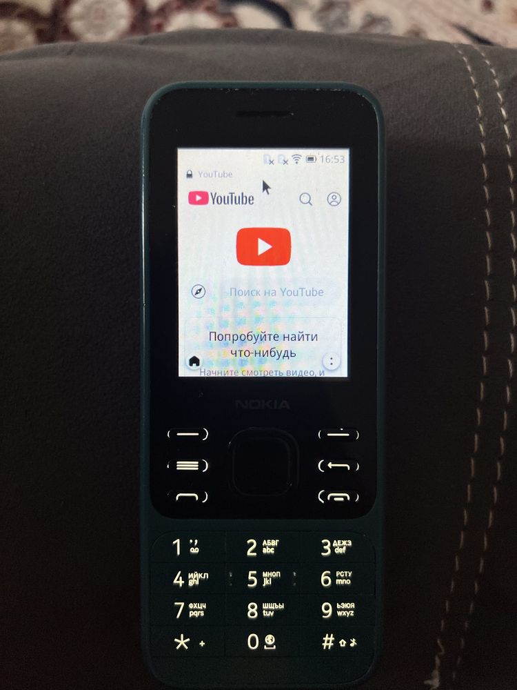 Nokia 6300 4G/Wi-Fi