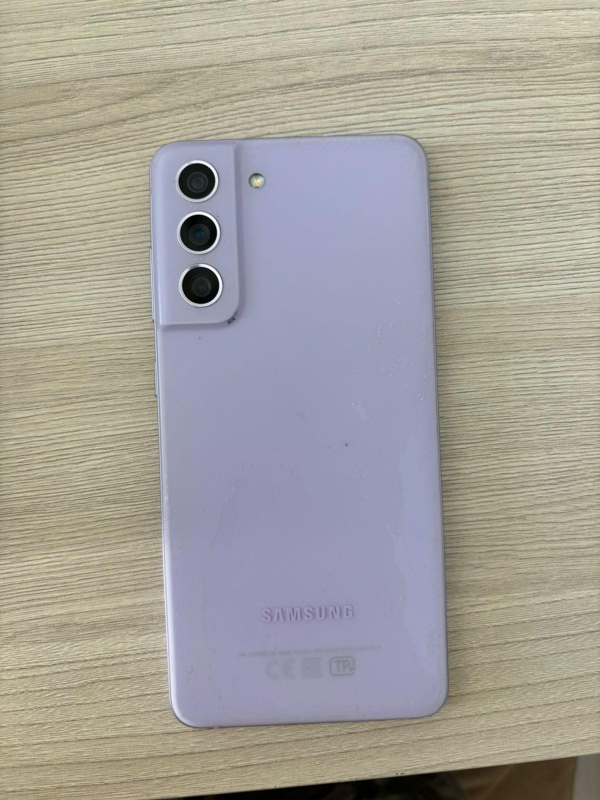 Samsung s 21 fe 5g