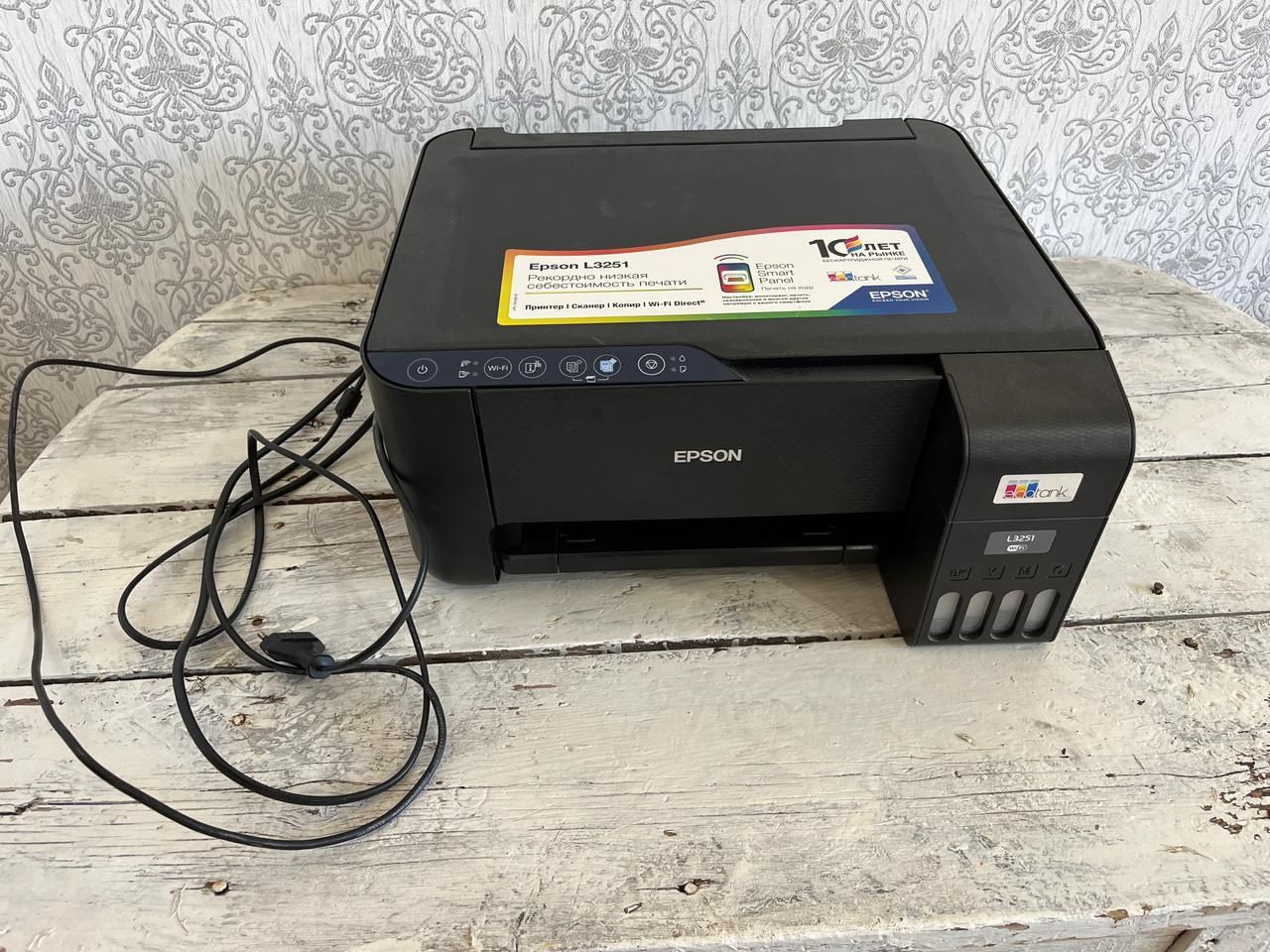 Принтер сатылады 87000
