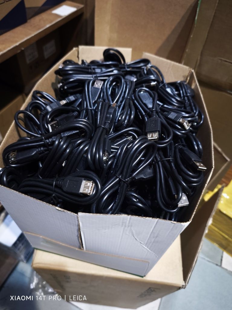 USB уленитель 160 штук