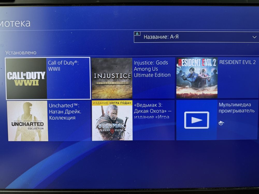 PS4 Slim 1 ТБ + 2 геймпада + 53 игр + 3 диск